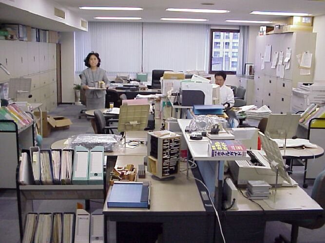 uic-office1